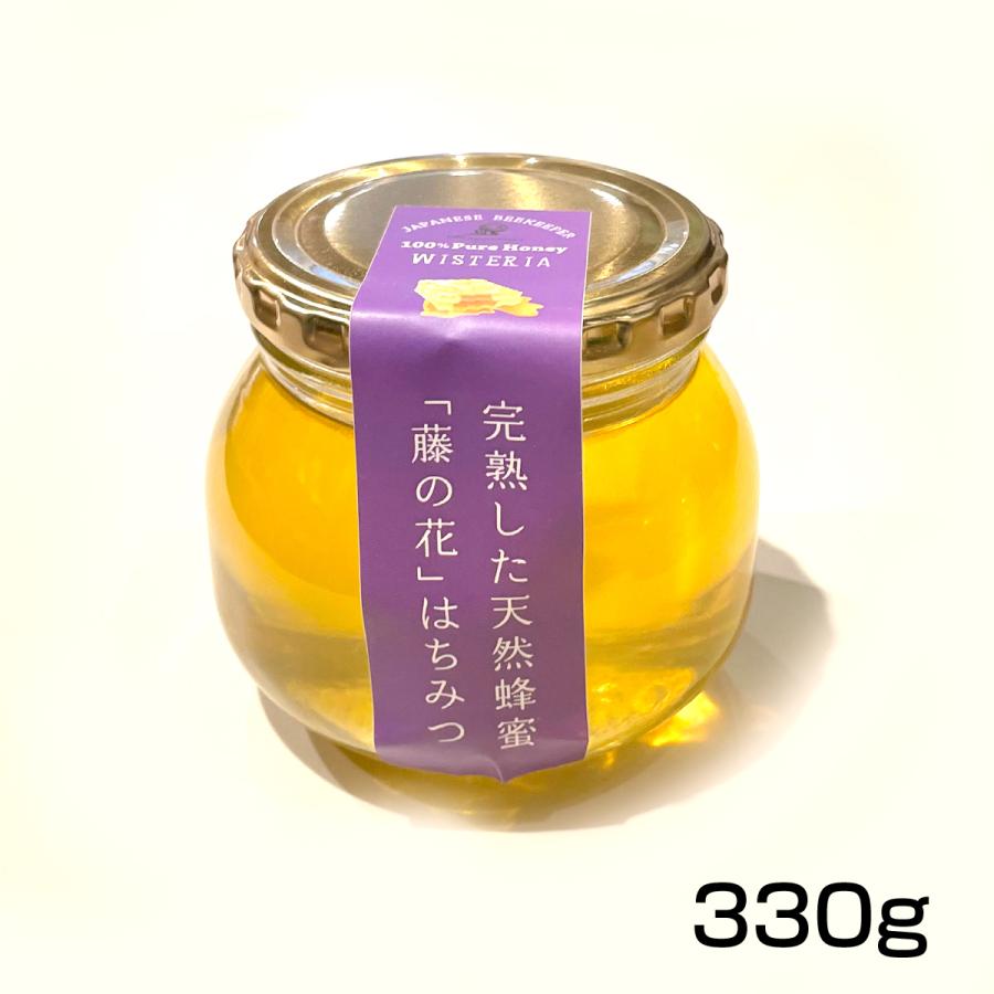 藤の花はちみつ 330g : 完熟屋 BEEFRIENDSHIP - 通販 - Yahoo