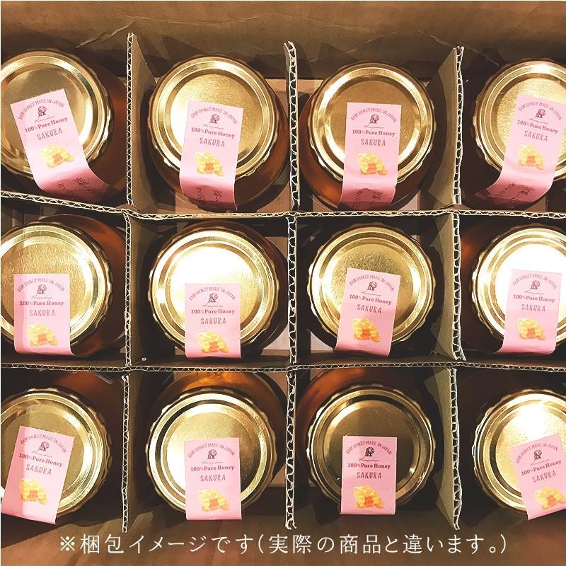 桜の花はちみつ330g×12本 (3.96ｋｇ)の画像