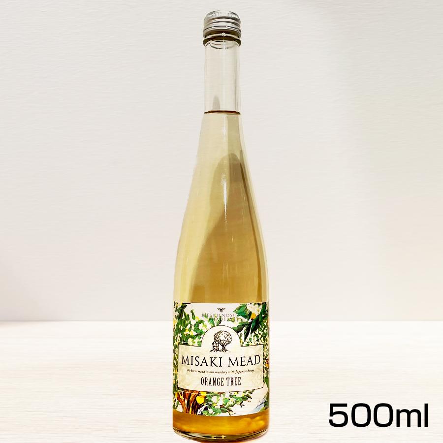ミサキミード オレンジツリー 500ml : 完熟屋 BEEFRIENDSHIP - 通販