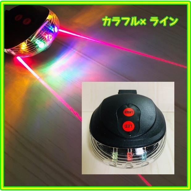 自転車 用 レーザー 付 led シグナル ライト