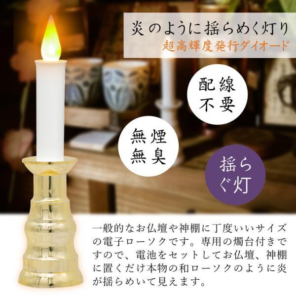 (価格交渉可)ロウソクたて 楽天市場】ろうそく立て（キャンドルスタンド｜生活雑貨）：日用品雑貨