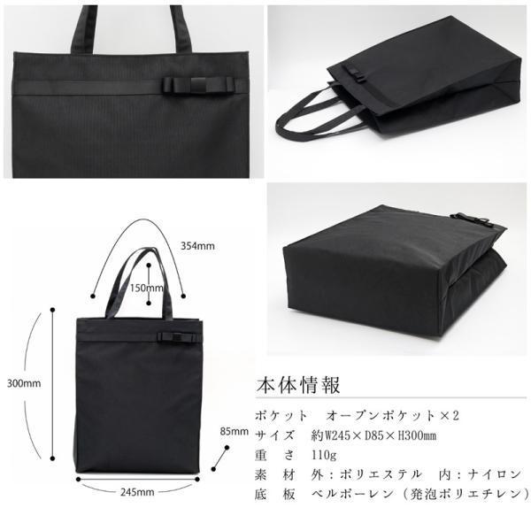 リボン サブバッグ 日本製 A4 パーティバッグ レディース ブラック