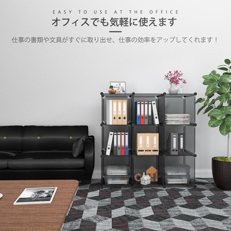 送料無料 クローゼット ワードローブ 16扉 収納 おしゃれ 組み立て式 Diy 大容量 収納家具 衣類収納 人気の定番 天然樹脂素材 鉄筋の骨組 16box 収納棚 耐久性