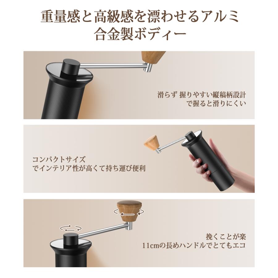 コーヒーミル 手動 コーヒーミル 手動式 手挽きコーヒーミル コーヒーグラインダー 容量20g 1年保証  挽き目調節 お手入れ 掃除ブラシ付き｜kankisi｜12