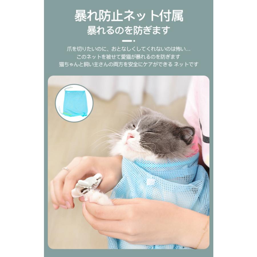ペット用爪切り 猫 犬 爪切り 切りやすい Ledライト付き 爪やすり付属 送料無料 保証付き ペット用品 爪どき Xxcwzjq01 Kankishi 通販 Yahoo ショッピング