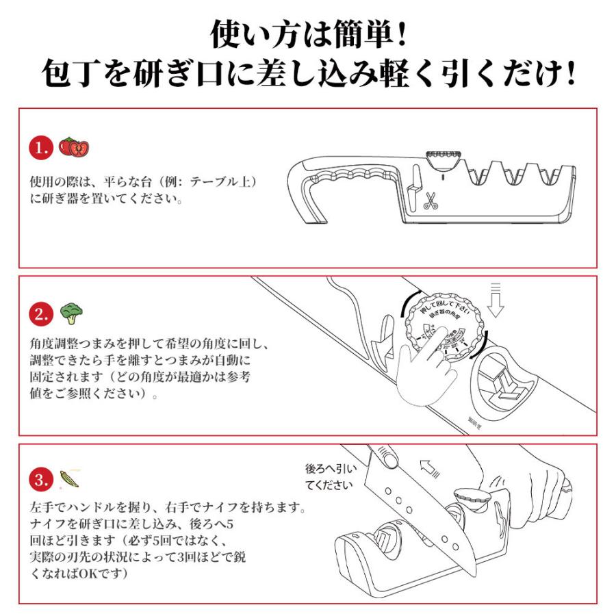 包丁研ぎ 砥石 包丁研ぎ器 ハサミ 研ぎ器 超美品再入荷品質至上 包丁 キッチン シャープナー ナイフ