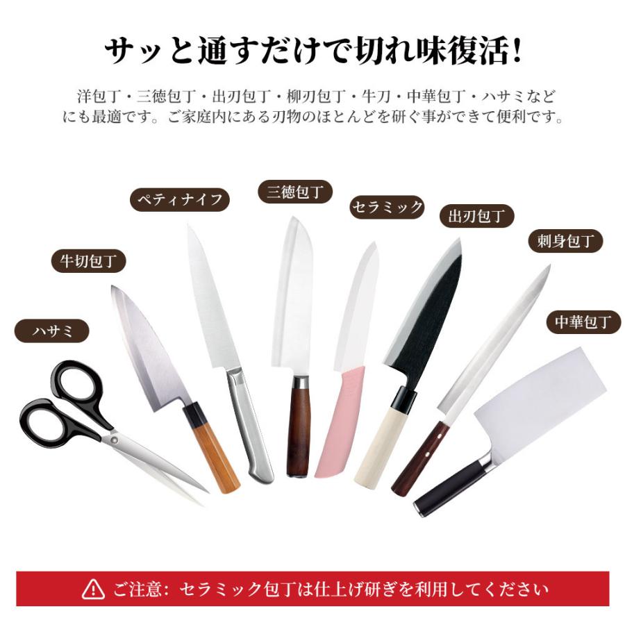 包丁研ぎ 砥石 包丁研ぎ器 ハサミ 研ぎ器 シャープナー キッチン 包丁 ナイフ 研ぎ器 キッチン Xxkjslmds Kankishi 通販 Yahoo ショッピング