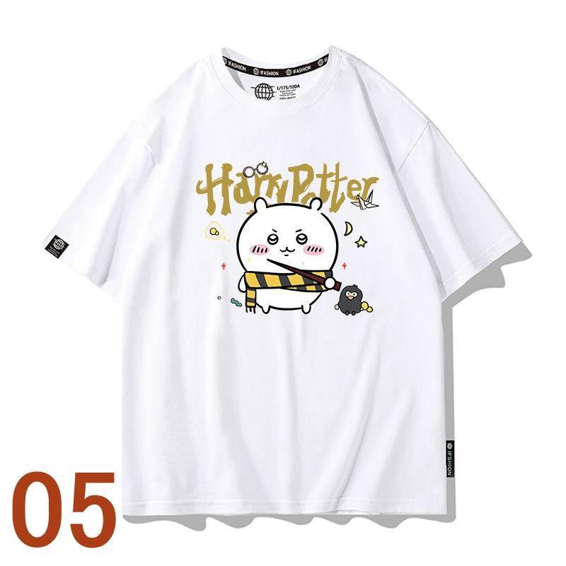 なんか小さくてかわいいやつ ちいかわ うさぎ ハチワレ Tシャツ ハーフ