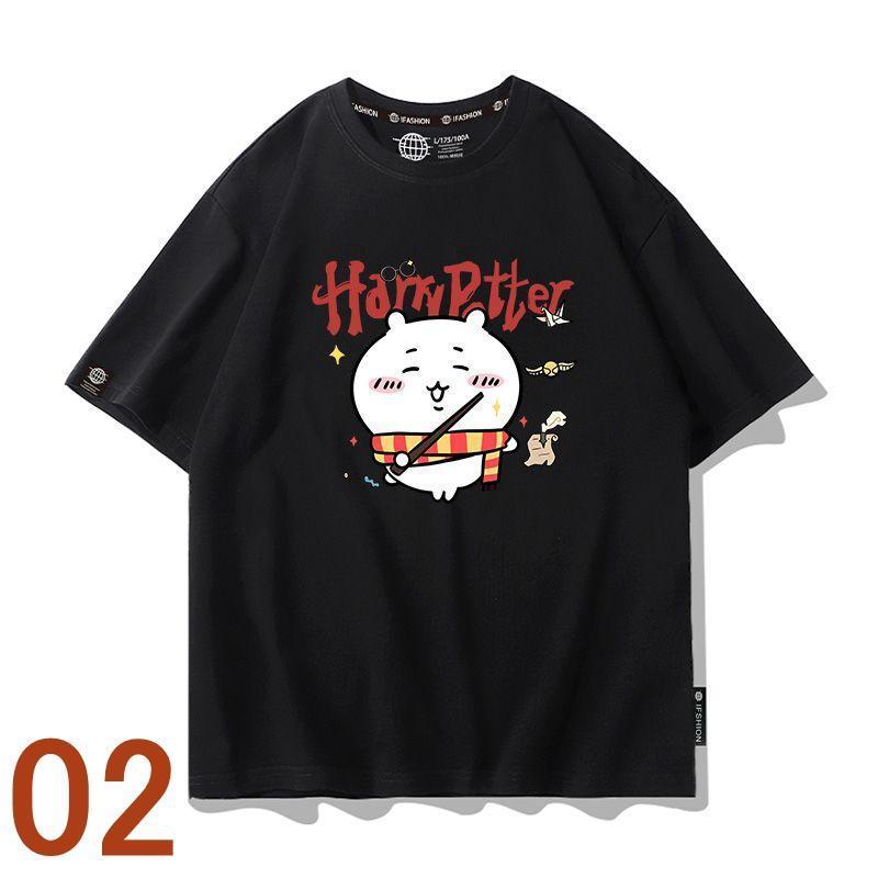 なんか小さくてかわいいやつ ちいかわ うさぎ ハチワレ Tシャツ ハーフ