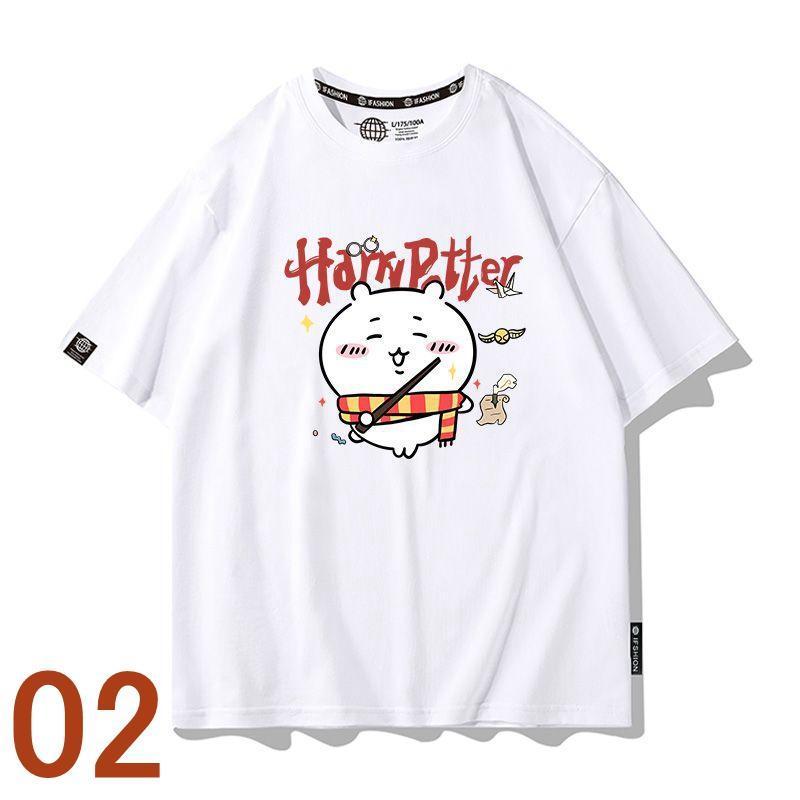 なんか小さくてかわいいやつ ちいかわ うさぎ ハチワレ Tシャツ ハーフ