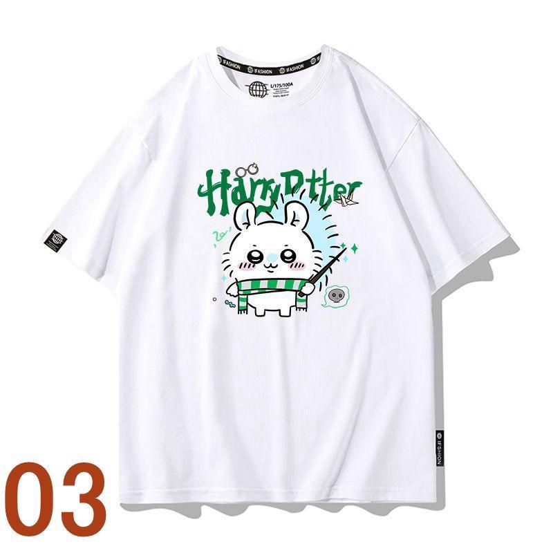 なんか小さくてかわいいやつ ちいかわ うさぎ ハチワレ Tシャツ ハーフ