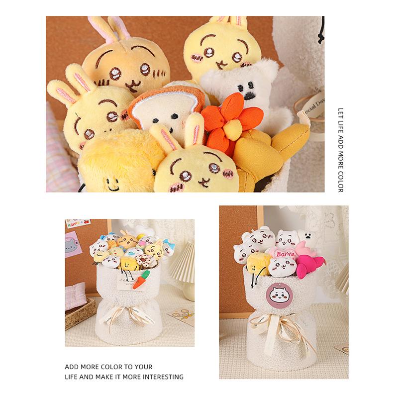 ちいかわ ハチワレ ウサギ 風 花束 ぬいぐるみ 可愛い ちいかわ ハチワレ ウサギ 風 花束 ぬいぐるみ 可愛い