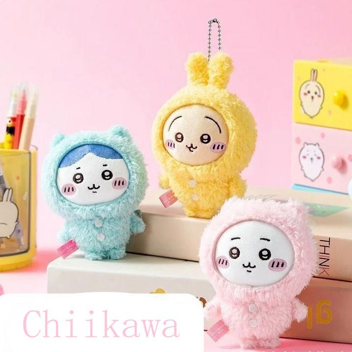 星と一緒にちいかわ ぬいぐるみ マスコット chiikawa ちいかわ 星と一緒にちいかわ ぬいぐるみ マスコット chiikawa ちいかわ