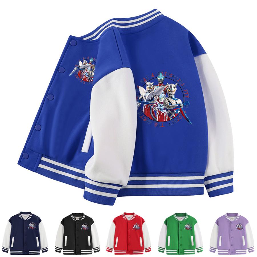 ウルトラマン Ultraman スタジャン コットン 子供服 スカジャン キッズ