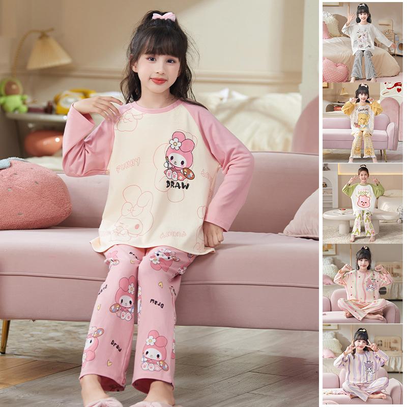 子供用パジャマ 上下2点セット ちいかわ LABUBUラブブ 長袖シャツと