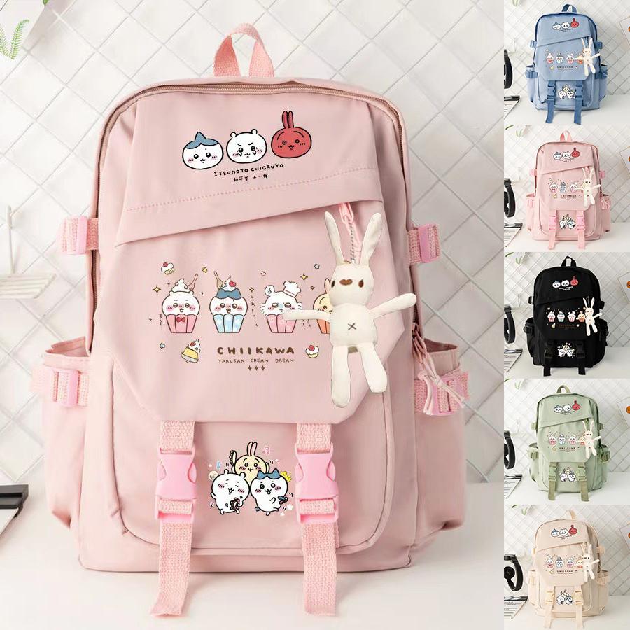 ちいかわ Chiikawa 子供用 リュックサック キッズ 学生 外出 軽量 通学