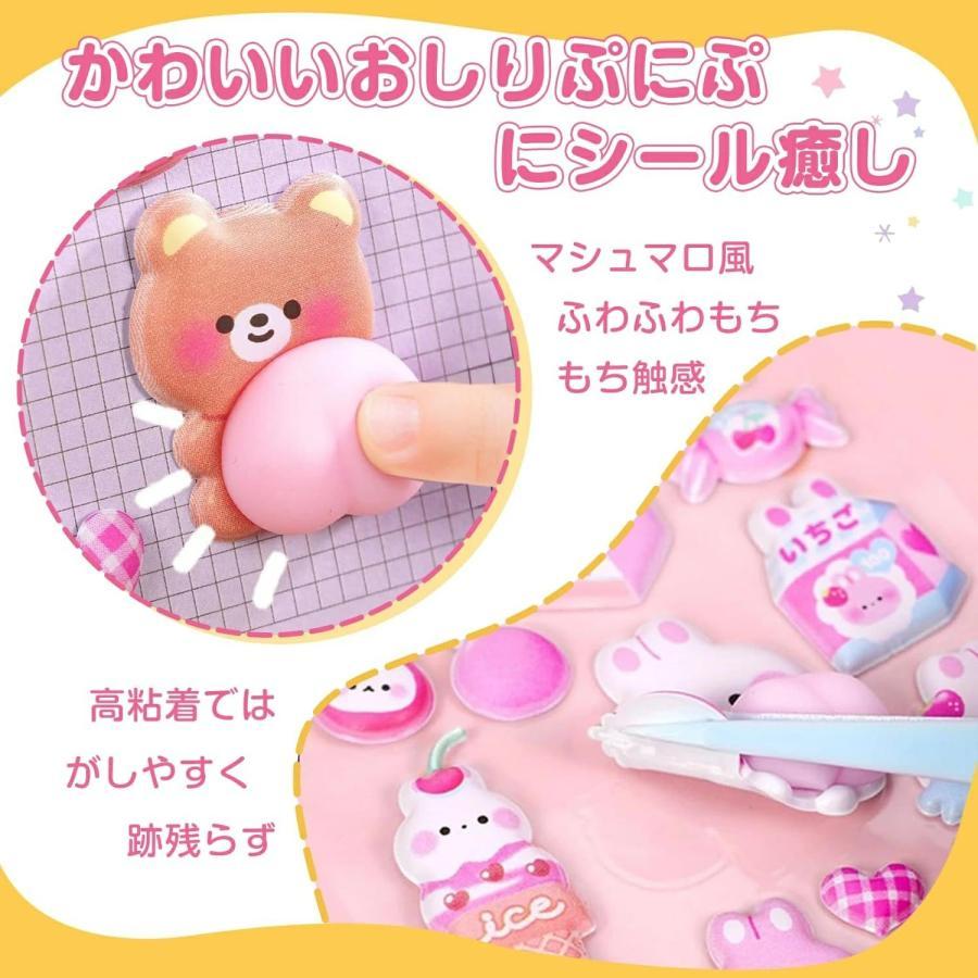 ＼新発売／ ラブブ 3Dジュエルシール アクリルラインストーン ステッカー シール 可愛い DIY ぷくぷくお尻 おしり おしりシール labubu 男の子  女の子 |  | 20