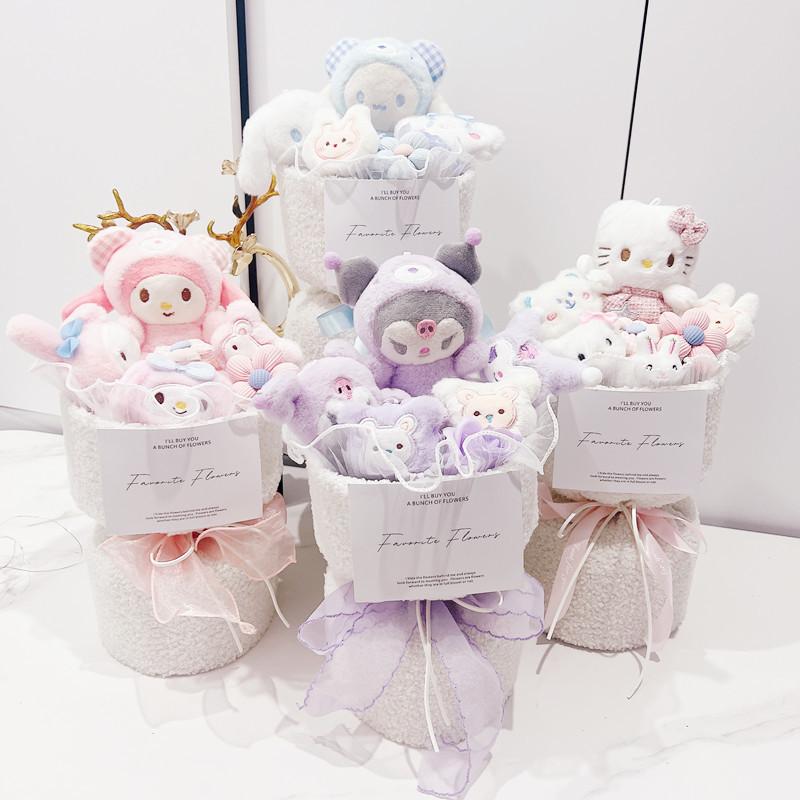 サンリオ風 クロミ マイメロディ シナモロール 花束 ぬいぐるみ 可愛い