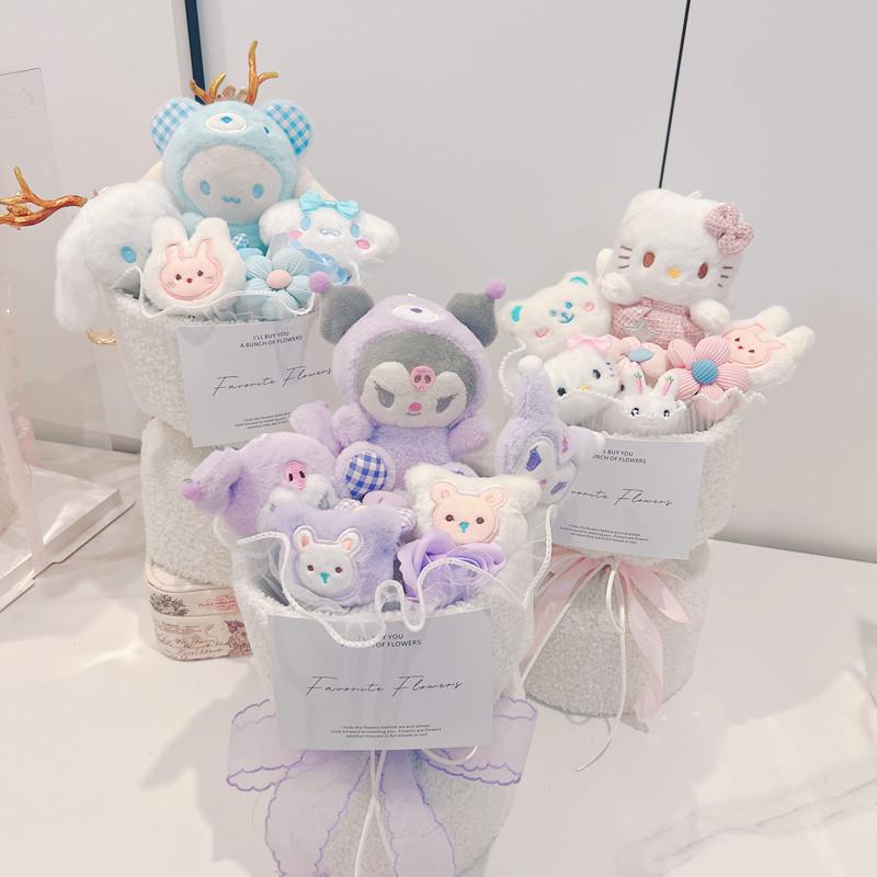 サンリオ風 クロミ マイメロディ シナモロール 花束 ぬいぐるみ 可愛い