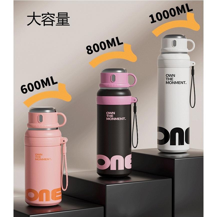 2026 水筒 おしゃれ ストロー付き マグ ボトル 蓋付き ショルダー