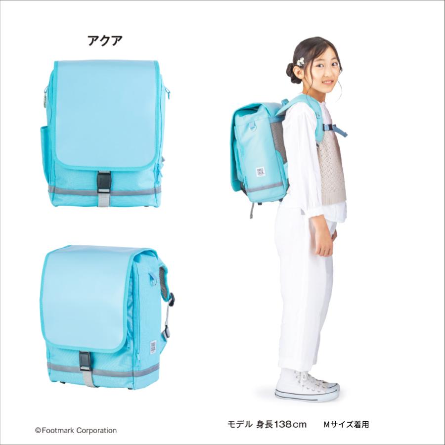 軽量 ランドセル 高学年向け 通学 リュック スクール 19L バッグ 
