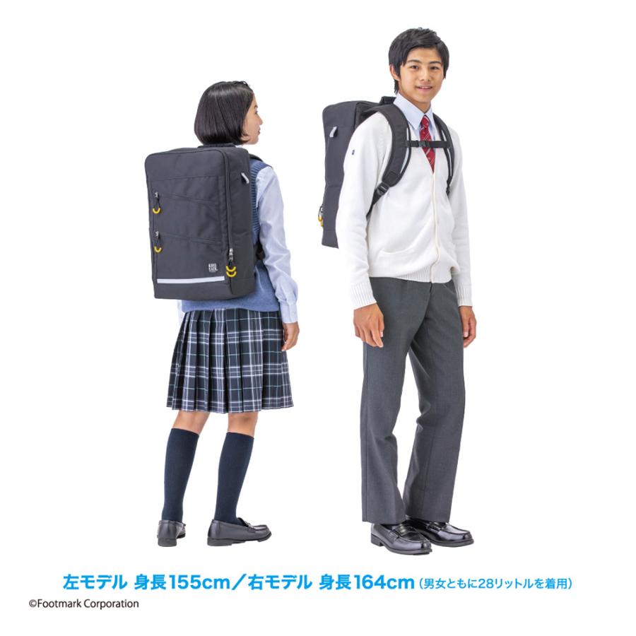 スクールリュック 通学 黒 ブラック 28L バッグ カバン 女子 男子 丈夫 大容量 軽量 スクール 制服 学生 小学生 高校生 中学生 通学 ブランド 101385_16