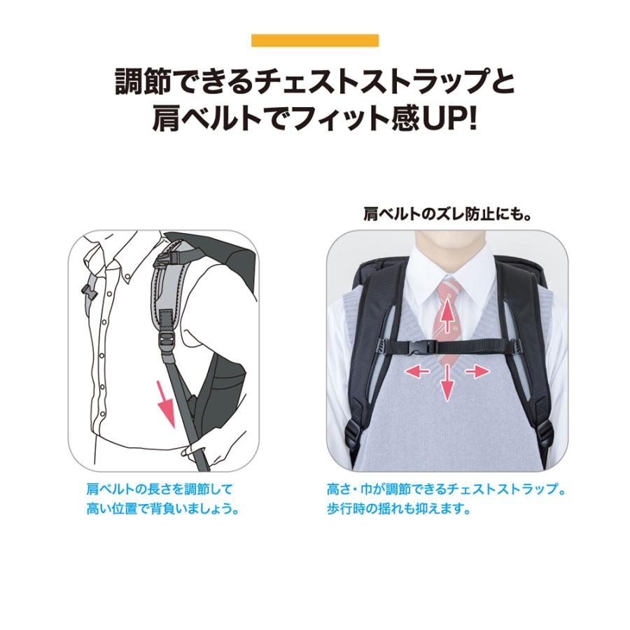 スクールリュック 通学 黒 ブラック 28L バッグ カバン 女子 男子 丈夫 大容量 軽量 スクール 制服 学生 小学生 高校生 中学生 通学 ブランド 101385_5