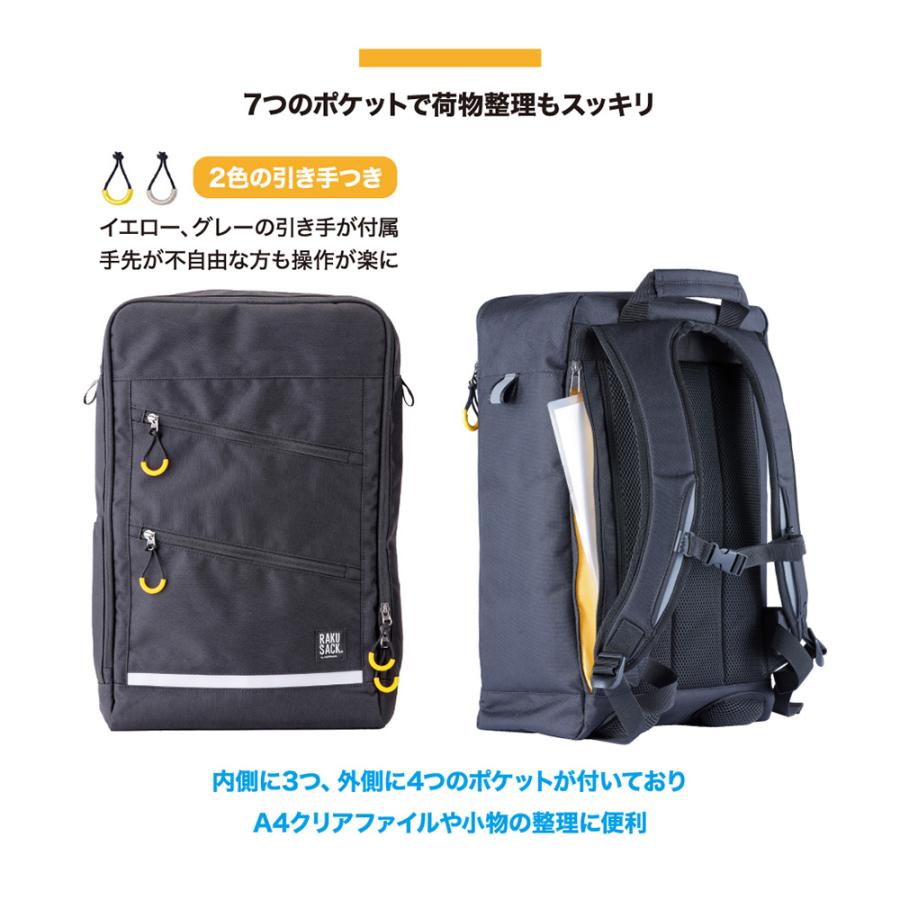 スクールリュック 通学 黒 ブラック 28L バッグ カバン 女子 男子 丈夫 大容量 軽量 スクール 制服 学生 小学生 高校生 中学生 通学 ブランド 101385_9