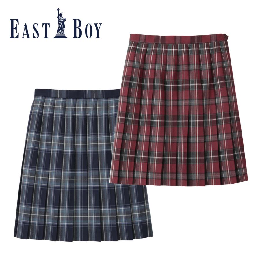 イーストボーイ　卒服 ブレザー チェック柄スカート セット　11号 EASTBOY（イーストボーイ） 制服 スカート チェック プリーツ スクール