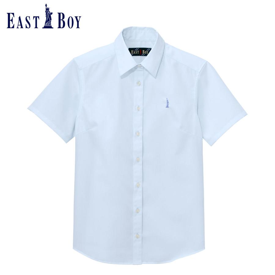 【セット】制服シャツ／イーストボーイ セット】制服シャツ／イーストボーイ