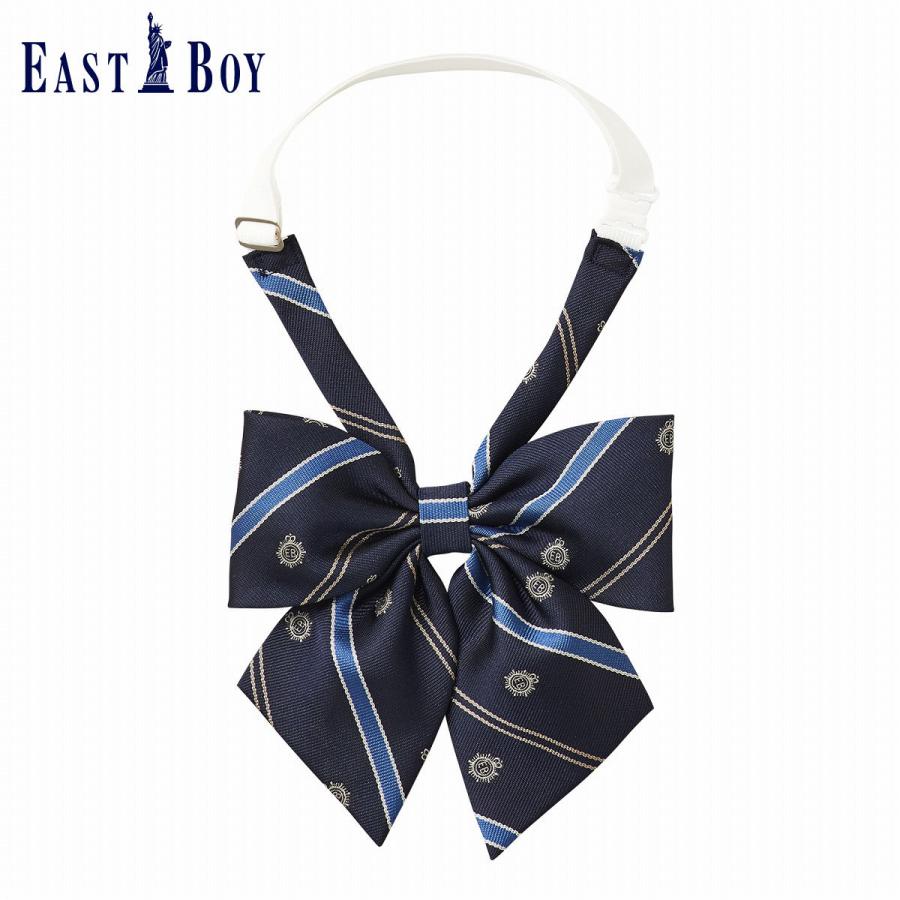 イーストボーイ リボン スクールリボン レジメ 紋章 ボルドー アッシュ