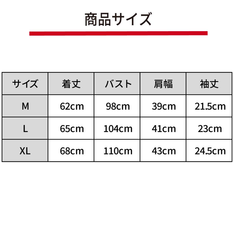 イーストボーイ ポロ シャツ ポロシャツ 女子 半袖 白 紺 刺繍 スクールシャツ ホワイト ネイビー 制服 学生 吸水速乾 UV レディース eastboy 222000 | EASTBOY | 03