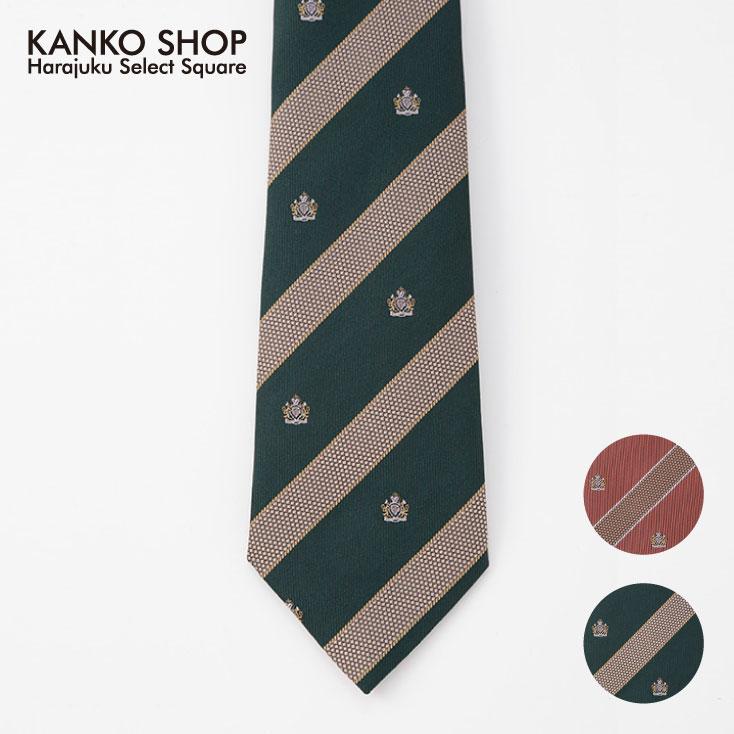 HANECTONE スクールネクタイ 制服 ネクタイ ロイヤルクレスト 赤