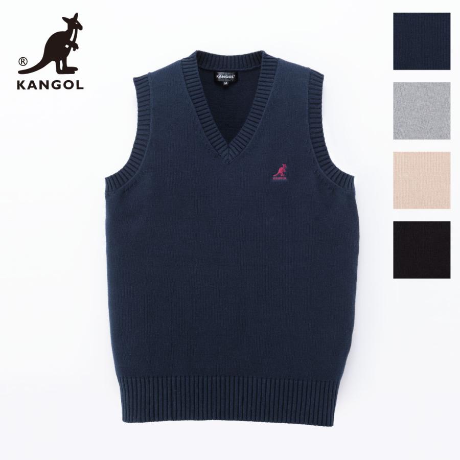 KANGOL スクールベスト 女子 通年 スクールニット vネック 無地 