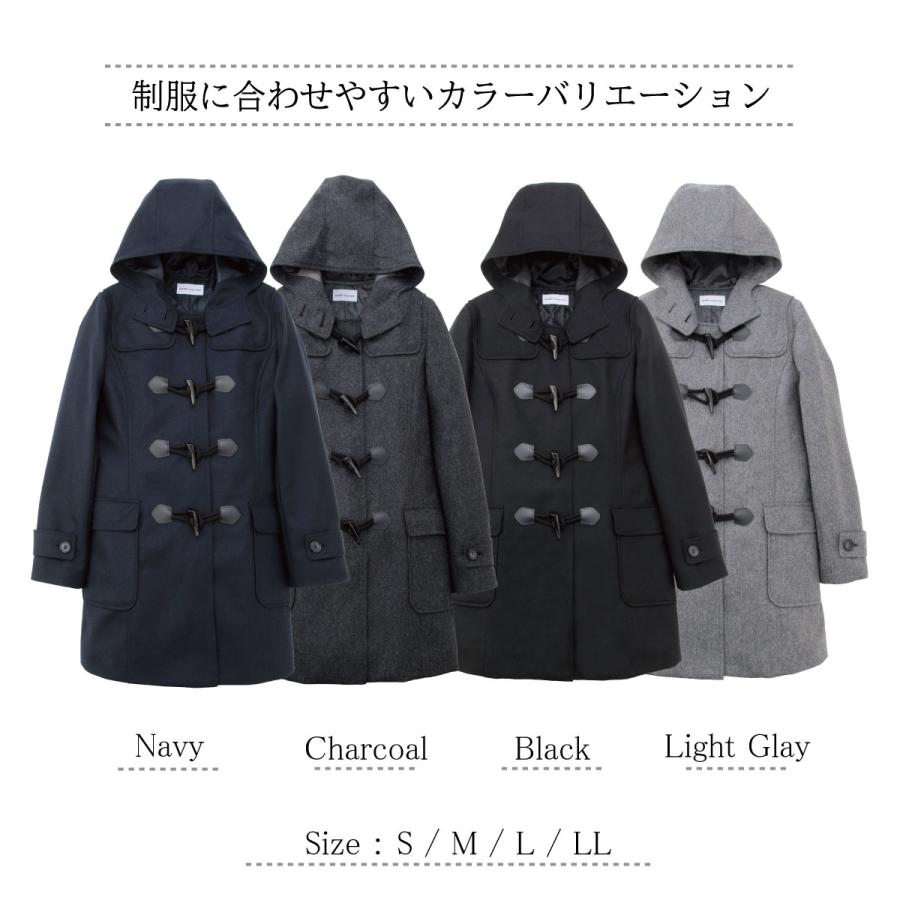 タグ付き 未使用 希少 KANSAI SCHOOL FORM ダッフルコート タグ付き 未使用 希少 KANSAI SCHOOL FORM ダッフルコート