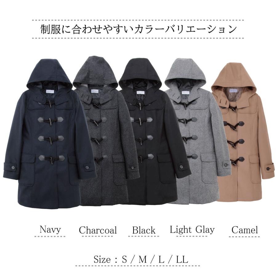KANKO Harajuku Select スクールコート 女子 軽い 軽量 暖かい