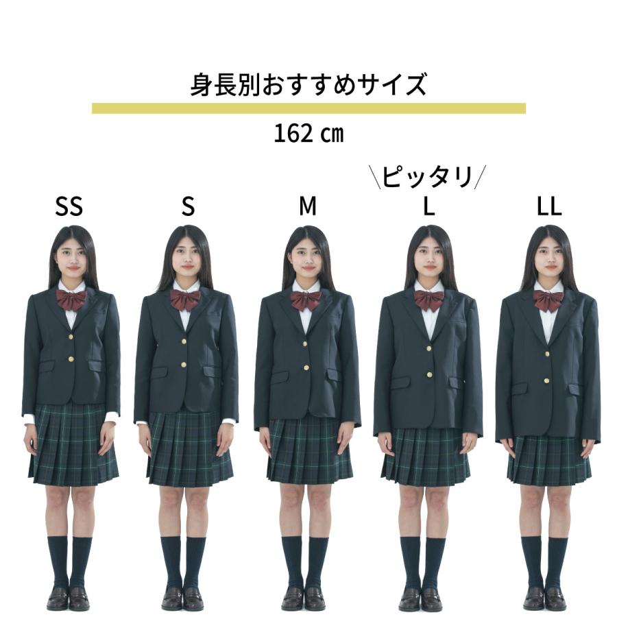 KANKO Harajuku Select ブレザー 女子 学生 制服 日本製 スクール 