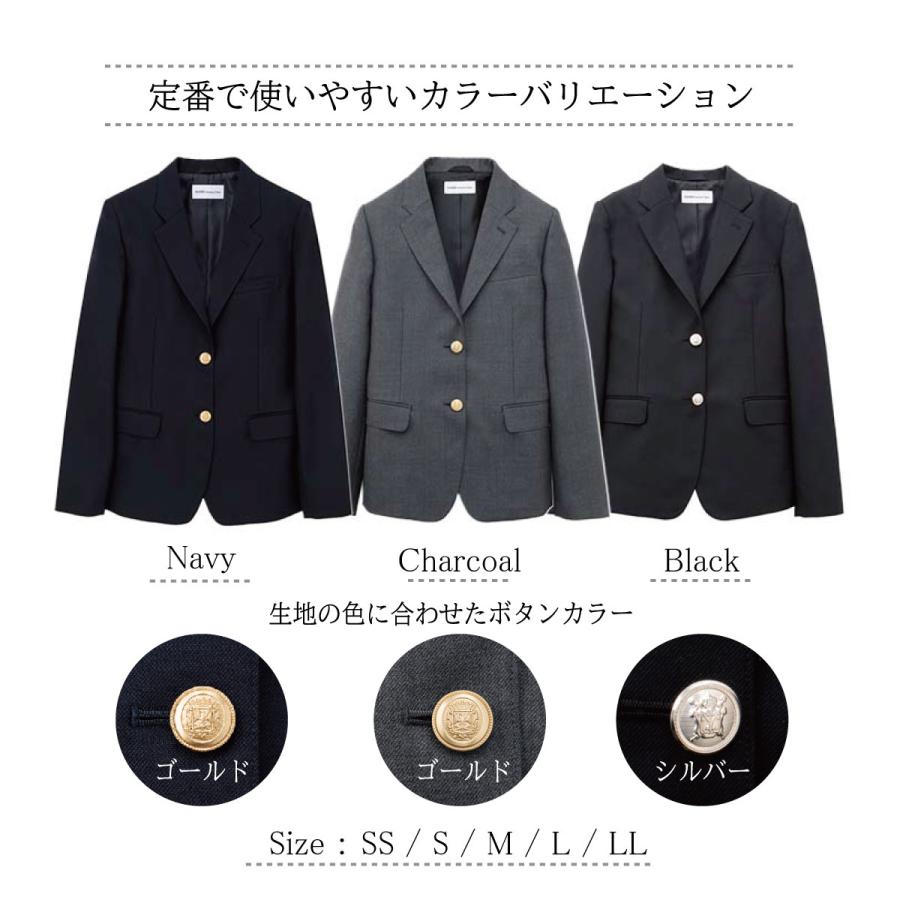 KANKO Harajuku Select ブレザー 制服 女子 スクールブレザー 紺