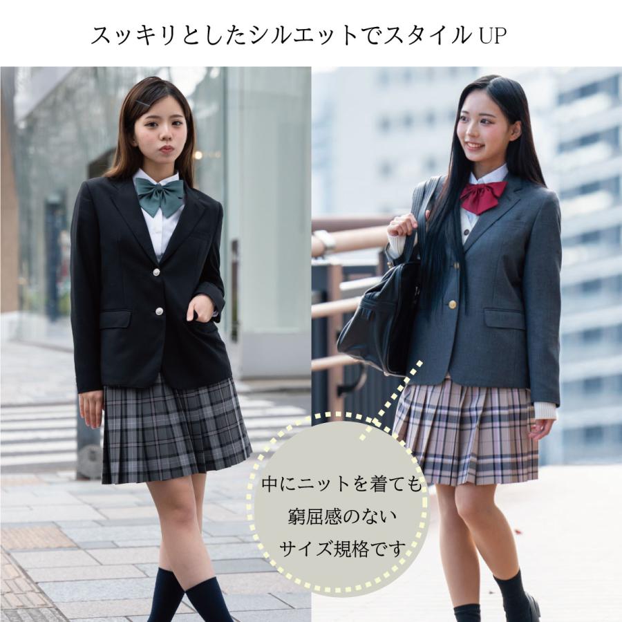 KANKO Harajuku Select ブレザー 女子 学生 制服 日本製 スクール