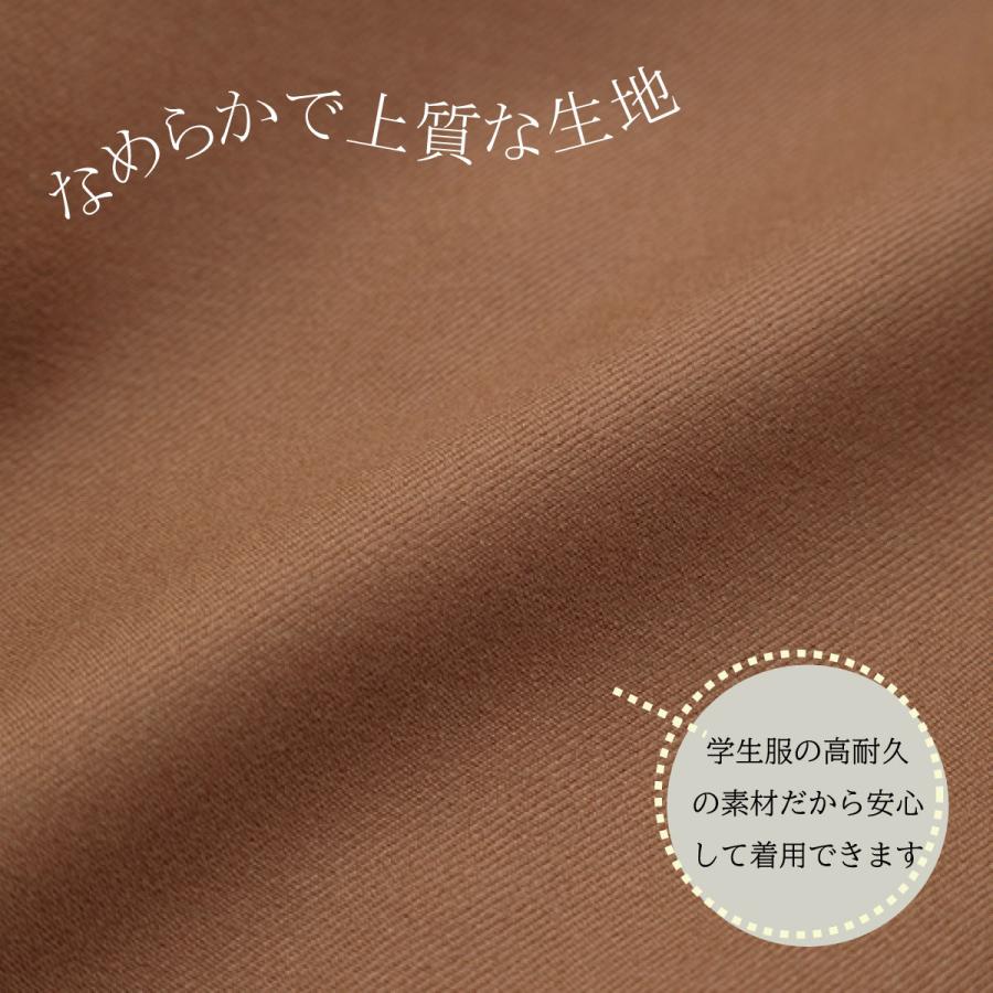 KANKO Harajuku Select 制服 ブレザー スクールブレザー 女子 キャメル