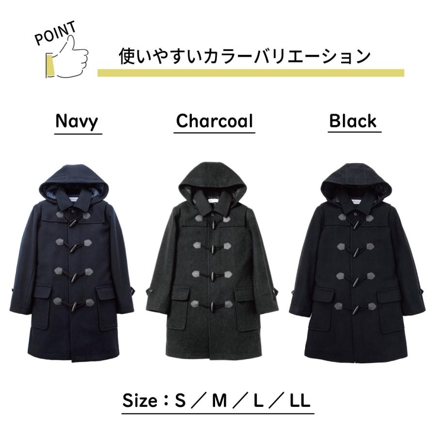KANKO Harajuku Select ダッフルコート 学生 男子 スクール KANKO Harajuku Select ダッフルコート 学生 男子 スクール