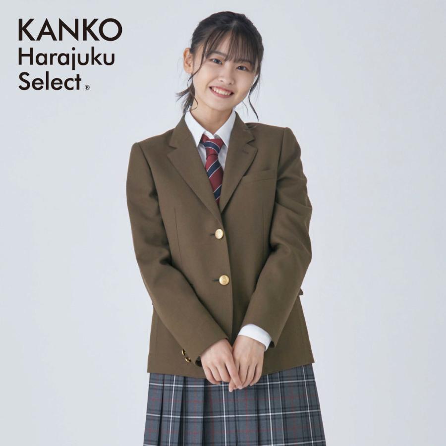 ブレザー 女子 学生 制服 日本製 スクールブレザー ブラウン 茶色 なん