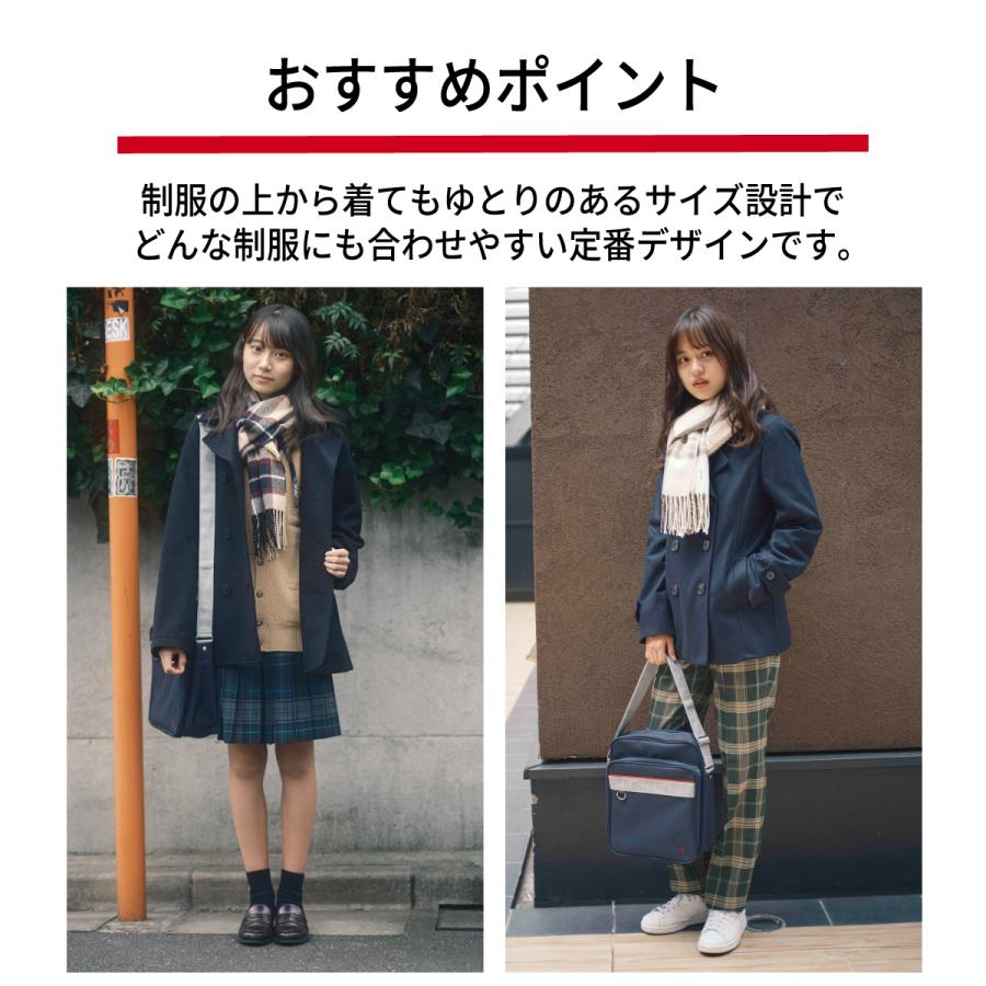 KANKO Harajuku Select スクールコート 女子 ピーコート 学生 KANKO Harajuku Select スクールコート 女子 ピーコート 学生