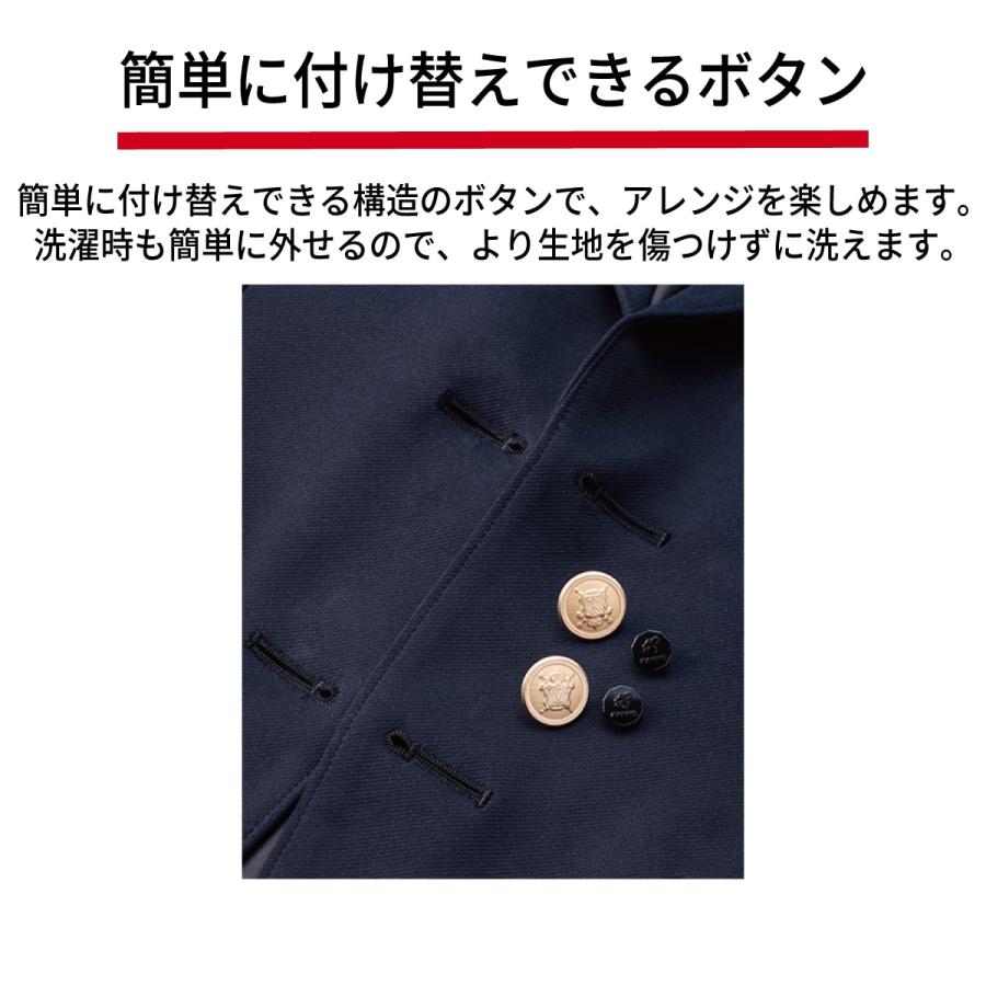 KANKO Harajuku Select ブレザー 制服 男子 スクールブレザー 紺