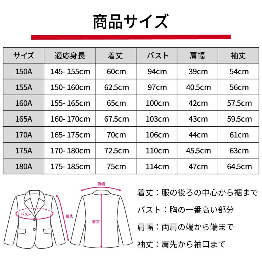 KANKO Harajuku Select ブレザー 制服 男子 スクールブレザー 紺