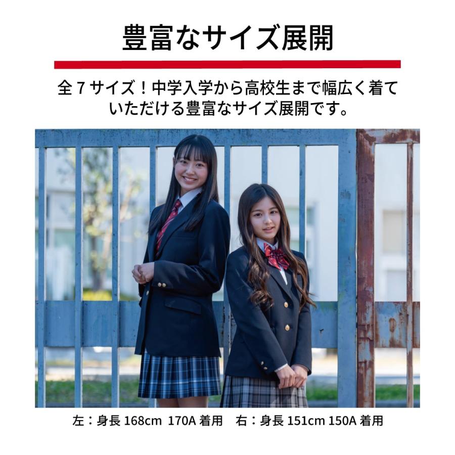 KANKO Harajuku Select ブレザー 制服 女子 スクールブレザー 紺