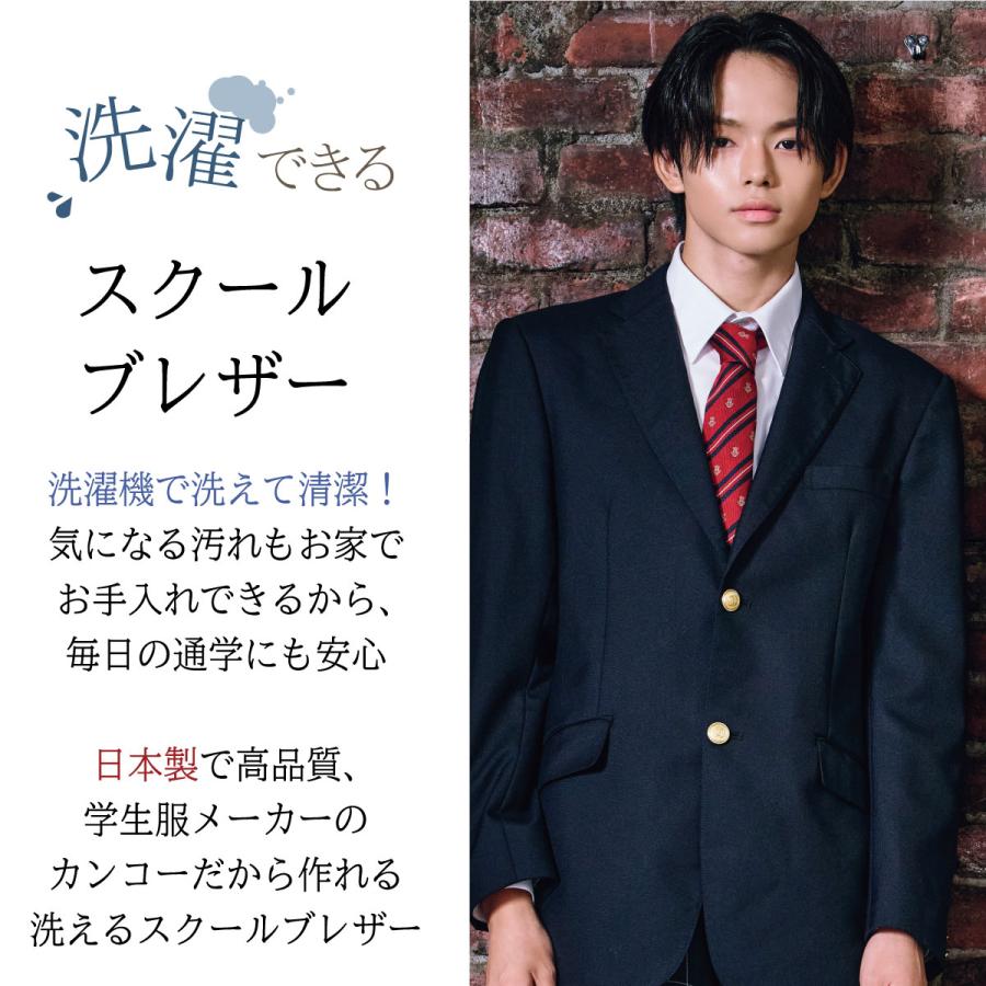 KANKO Harajuku Select 制服 ブレザー キャメル 男女兼用 女子 男子