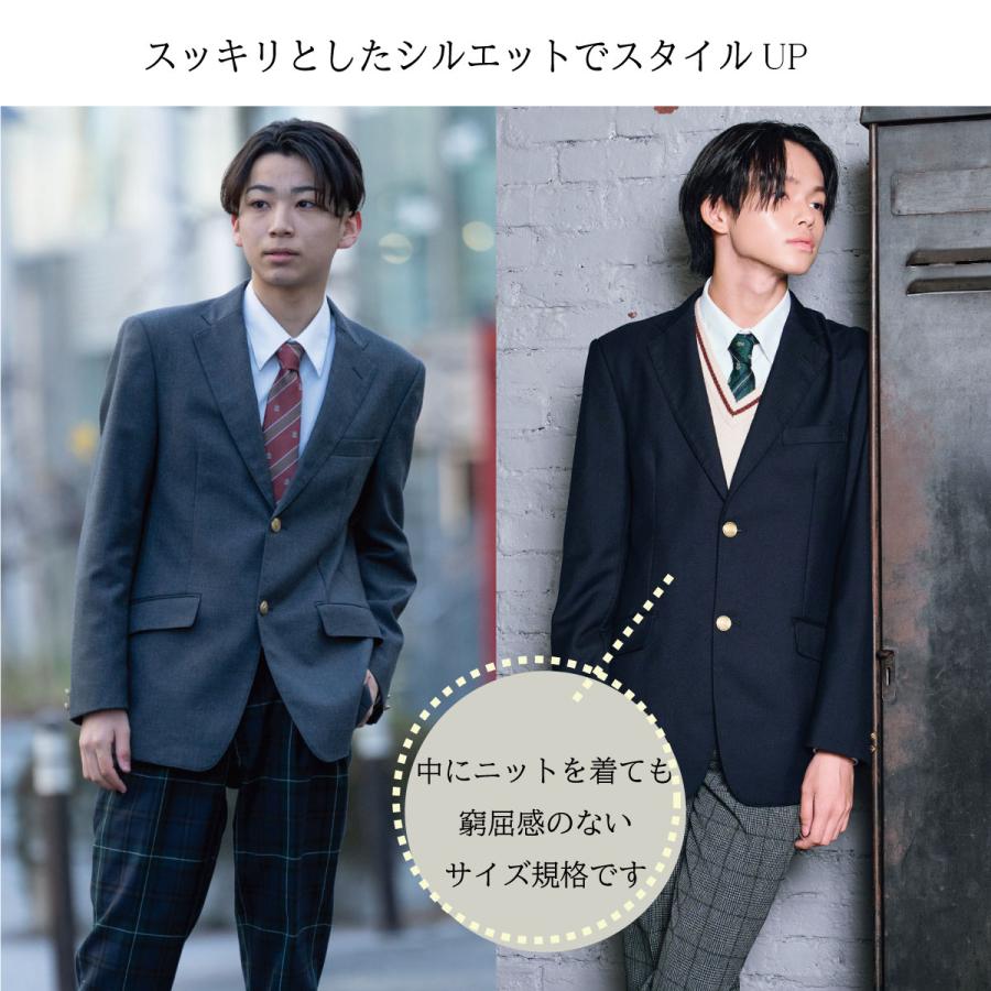KANKO Harajuku Select 制服 ブレザー キャメル 男女兼用 女子 男子