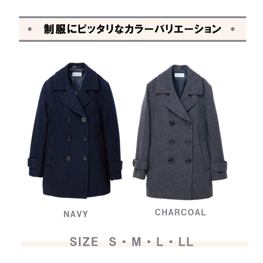 新品未使用　カンコー学生服　ピーコート Mサイズ KANKO Harajuku Select スクールコート 女子 ピーコート 学生