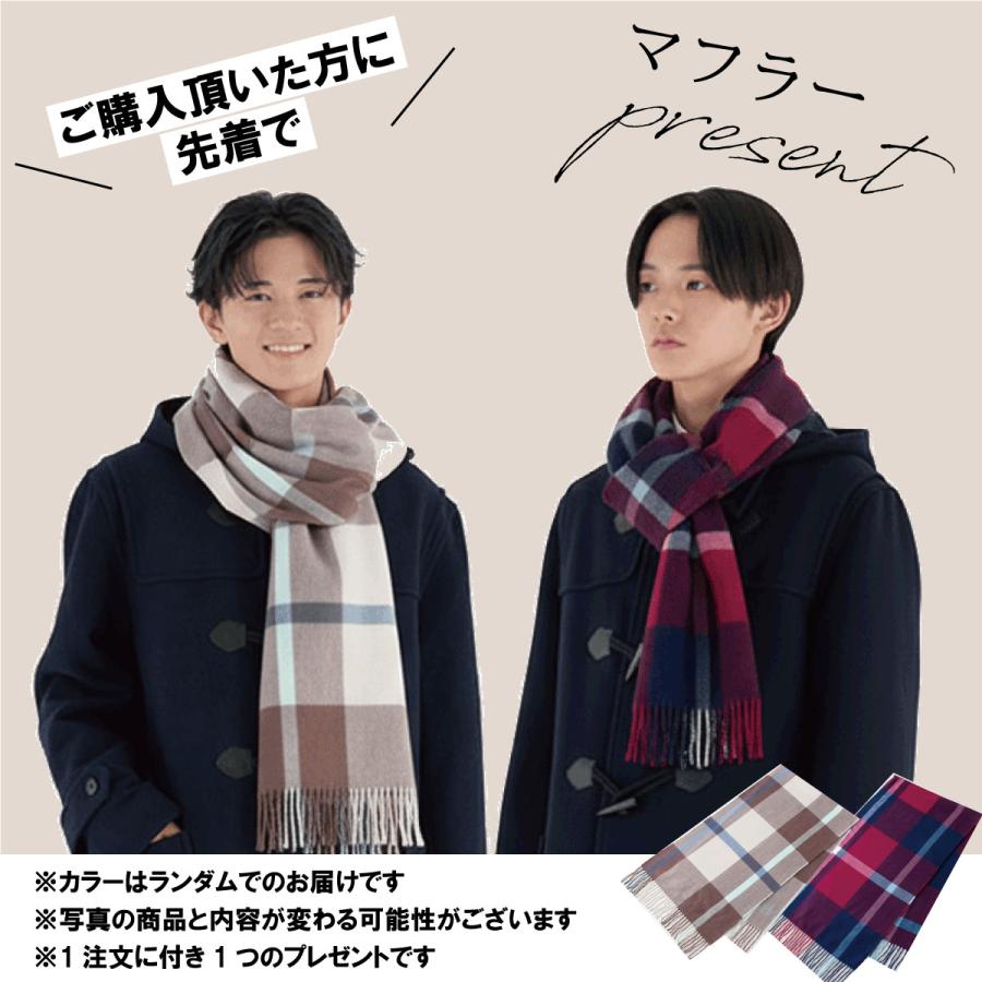 KANKO Harajuku Select スクールコート 男子ピーコート 学生 ネイビー